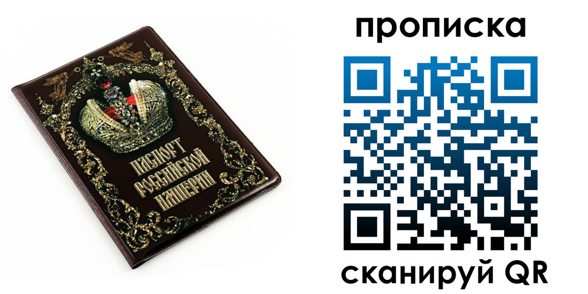 регистрация в Ефремове